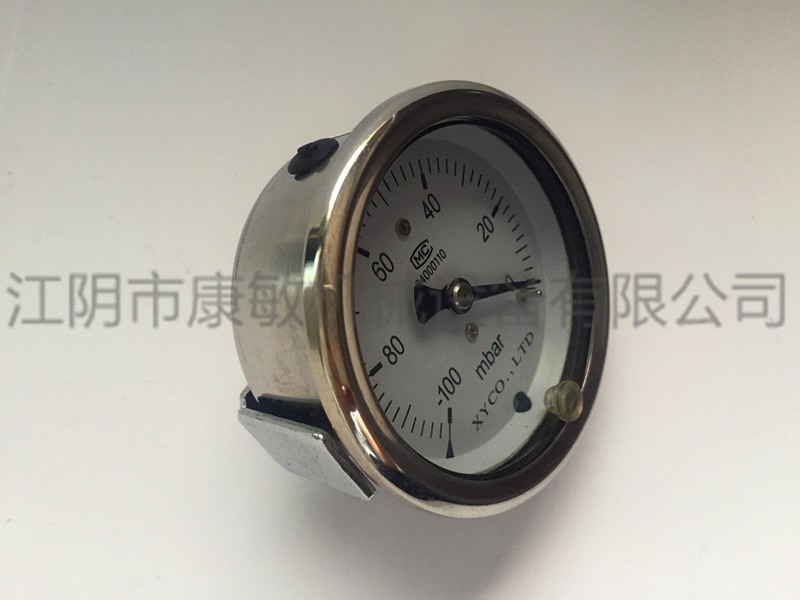 Negative pressure table